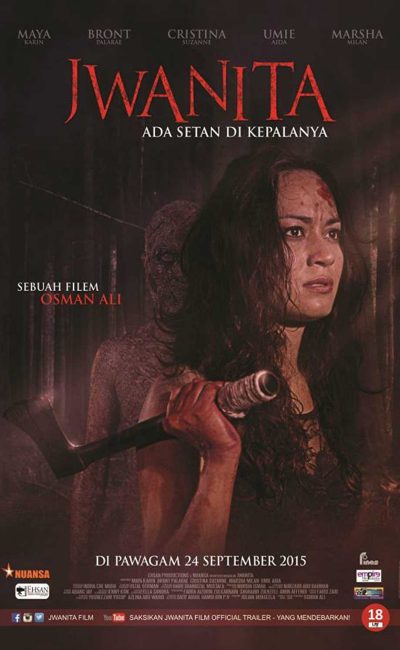 Jwanita