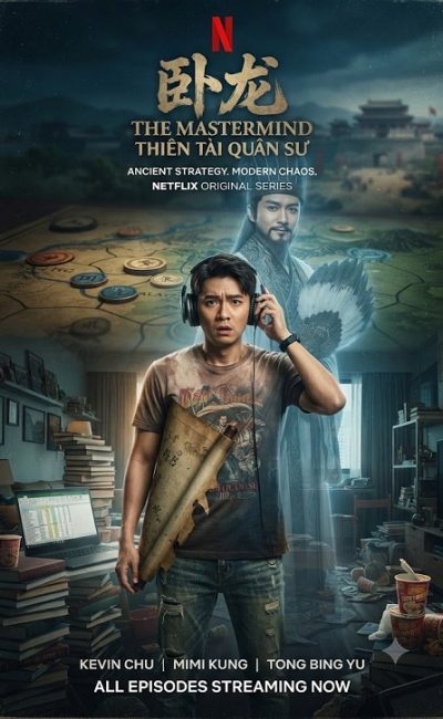 Ngọa Long: Thiên Tài Quân Sư